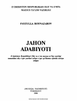 Jahon adabiyoti [@kitoblar1].pdf